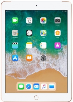 Планшет Apple iPad 9.7 (2018) 32Gb Wi-Fi + Cellular Gold Золотистый MRM02RU/A Планшет Apple iPad 9.7 (2018) 32Gb Wi-Fi + Cellular Gold Золотистый MRM02RU/A